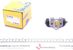 Циліндр гальмівний (задній) Honda Accord IV 90-93/CRX III 92-98/HR-V 99- (R)