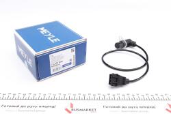 Датчик положення колінвалу VW Passat 1.6/2.0 90-97 Датчик положення колінвалу VW Passat 1.6/2.0 90-97