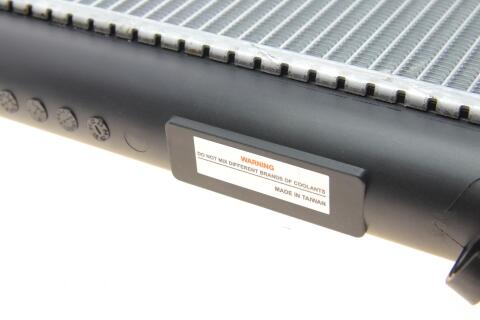 Радіатор охолодження Chrysler 300C 2.7-6.4 04-