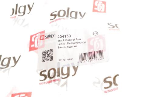 Важіль підвіски (передній/знизу) (L) BMW X5 (E70) 3.0-5.0i 06-13 M57/N52/N57