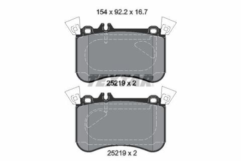 Колодки гальмівні (передні) MB A-class (W176)/CLA (X117) 13-19/GLA (X156) 14- (Brembo)