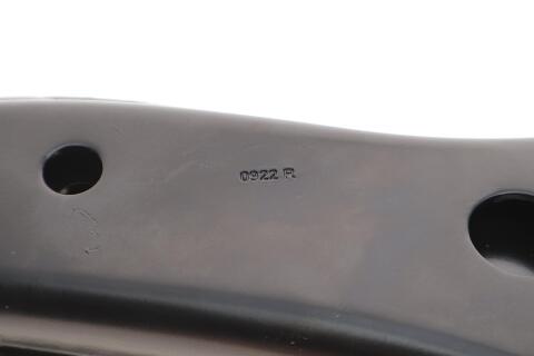 Рычаг подвески (передний/снизу) (R) Kia Sorento 09-15