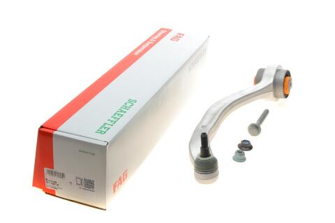 Рычаг подвески (передний/снизу/сзади) (L) Audi A4/A6/A8/VW Passat 96-05 (d=15.3mm)