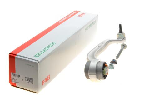 Важіль підвіски (передній/знизу) (R) Audi A4/A6/VW Passat B5 96-05