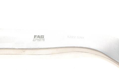 Важіль підвіски (передній/знизу) (R) Audi A4/A6/VW Passat B5 96-05