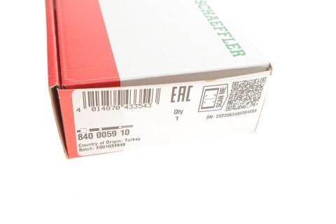 Тяга рульова BMW 3 (E30) 82-94