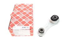 Подушка двигуна (задня) Renault Twingo 14-/Smart Fortwo 0.9/1.0 14-