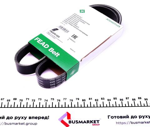 Ремень генератора Citroen Berlingo/Peugeot Partner 1.6 HDi 09- заменено: FB 6PK1020