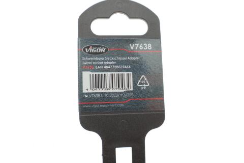 Бітотримач шарнірний M6