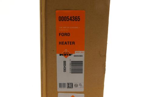 Радиатор печки Ford Focus 04-12/Volvo C30/C70 II/S40 II/V50 06-12