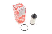 Фильтр АКПП Audi A4 2.0-3.3.0 TDI/1.4-2.0 TFSI 15- (справа) Фильтр АКПП Audi A4 2.0-3.3.0 TDI/1.4-2.0 TFSI 15- (справа)