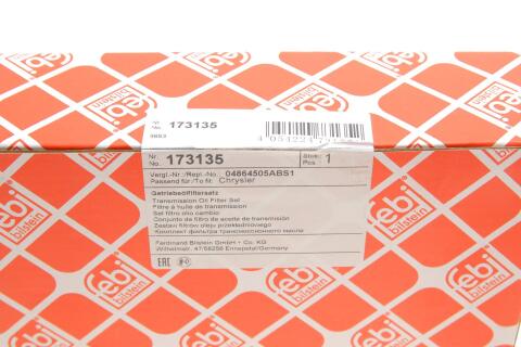 Фільтр АКПП Chrysler Sebring/Voyager 95-12