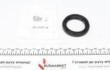 Сальник раздаточной коробки Toyota Land Cruiser 100 4.2D 98-