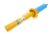 Амортизатор (передній) BMW X3 (F25)/X4 (F26) 10-18 (R) N47/N20/N57/N52/N55 (B6) Амортизатор (передній) BMW X3 (F25)/X4 (F26) 10-18 (R) N47/N20/N57/N52/N55 (B6)