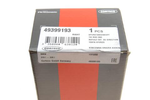 Наконечник тяги рульової (R) BMW 3 (E46) 98-08 Наконечник тяги рульової (R) BMW 3 (E46) 98-08