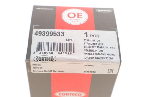 Тяга стабилизатора (переднего) (L) Honda Civic VII 01-05/CR-V II 01-07/FR-V 04- Тяга стабилизатора (переднего) (L) Honda Civic VII 01-05/CR-V II 01-07/FR-V 04-