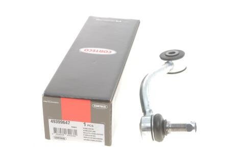 Тяга стабілізатора (заднього) (R) Audi Q7 06-18/ Porsche Cayenne 03-/VW Touareg 02-18