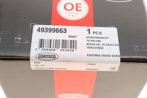 Наконечник тяги рульової (R) BMW 1 (E81/E87)/3 (E90-E93) 03- Наконечник тяги рульової (R) BMW 1 (E81/E87)/3 (E90-E93) 03-