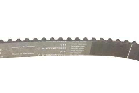 Комплект ГРМ + помпа Renault Megane/Scenic/Grand Scenic 1.9 dCi 09- (133x26)