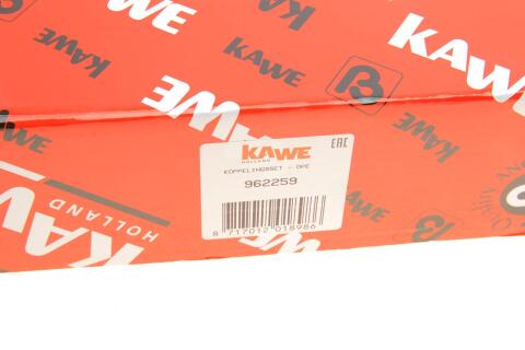 Комплект зчеплення Opel Astra H 1.6 04-10 (d=210mm)