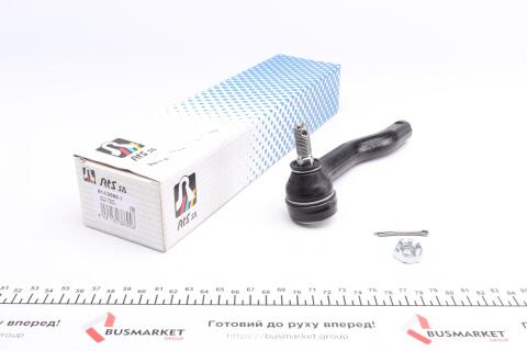 Наконечник тяги рульової (R) Toyota Camry 01-06