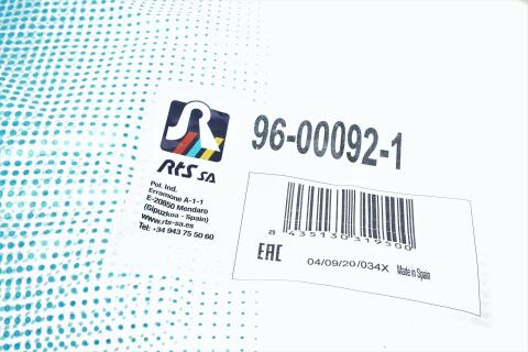 Важіль підвіски (передній/знизу) (R) Seat Cordoba/Ibiza/VW Caddy/Polo 95-04/Golf 83-92 (з кульовою) Важіль підвіски (передній/знизу) (R) Seat Cordoba/Ibiza/VW Caddy/Polo 95-04/Golf 83-92 (з кульовою)