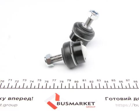 Тяга стабілізатора (переднього) (R) Honda Civic VII 01-05/CR-V II 01-07/FR-V 04- (L=55.5mm)