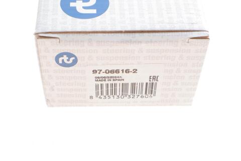 Тяга стабілізатора (заднього) (L) Honda CR-V I (RD) 95-02 (L=125mm)