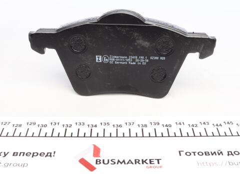 Колодки гальмівні (передні) Seat Alhambra/VW Sharan 1.8-1.9TDI 95-10 (Ate-Teves) Колодки гальмівні (передні) Seat Alhambra/VW Sharan 1.8-1.9TDI 95-10 (Ate-Teves)