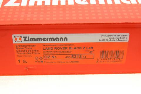 Диск тормозной (передний) Land Rover Discovery V 16-/ Range Rover 12-(360x30) (с покрытием)