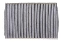 Фильтр салона Peugeot 508 10-18 (угольный)