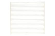 Фильтр салона Mitsubishi Mirage VI 12- Фильтр салона Mitsubishi Mirage VI 12-