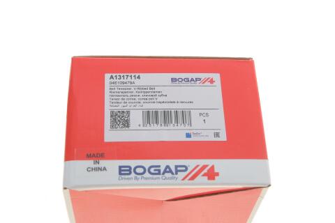 Ролик ГРМ VW Caddy IV 1.2-1.4 TSI 15- (натяжний) (70.6x21) Ролик ГРМ VW Caddy IV 1.2-1.4 TSI 15- (натяжний) (70.6x21)