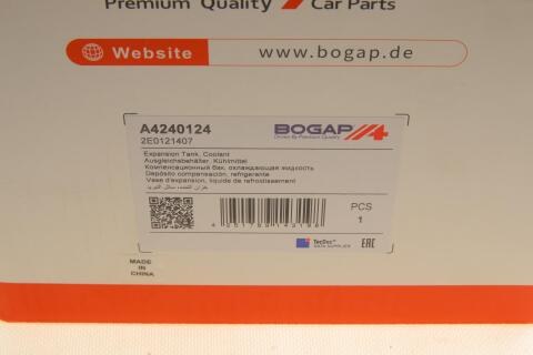 Бачок расширительный MB Sprinter (906)/VW Crafter 2.5TDI 06-10 Бачок расширительный MB Sprinter (906)/VW Crafter 2.5TDI 06-10