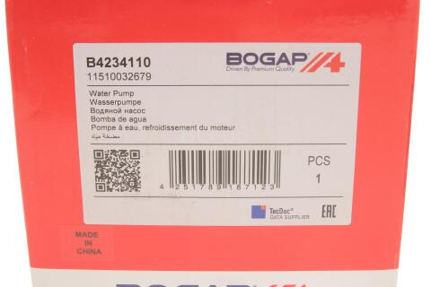 Помпа води BMW 3 (E36) 90-00/5 (E34/E39) 87-03/7 (E38) 94-01/Opel Omega 93-03 Помпа води BMW 3 (E36) 90-00/5 (E34/E39) 87-03/7 (E38) 94-01/Opel Omega 93-03