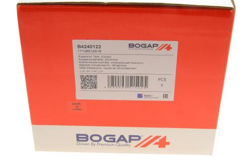 Бачок расширительный BMW X3 (F25)/X4 (F26) 10-18