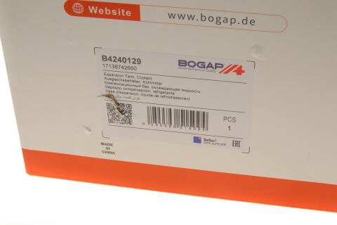 Бачок розширювальний BMW X3 (G01/F97)/X4 (G02/F98) 17- B46/B47/B48/B57/B58