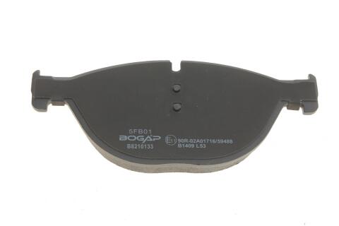 Колодки тормозные (передние) BMW 5 (F07/F10/F11) 09-17/6 (F06/F13) 11-18/7 (F01/F02/F03/F04) 08-15 Колодки тормозные (передние) BMW 5 (F07/F10/F11) 09-17/6 (F06/F13) 11-18/7 (F01/F02/F03/F04) 08-15
