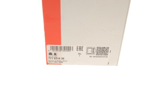 ШРКШ (зовнішній) Suzuki Vitara 1.6 88-98 (26/22z) ШРКШ (зовнішній) Suzuki Vitara 1.6 88-98 (26/22z)