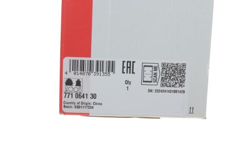 ШРКШ (зовнішній) Suzuki Samurai 1.0/1.3 88-04 (26/22z) ШРКШ (зовнішній) Suzuki Samurai 1.0/1.3 88-04 (26/22z)