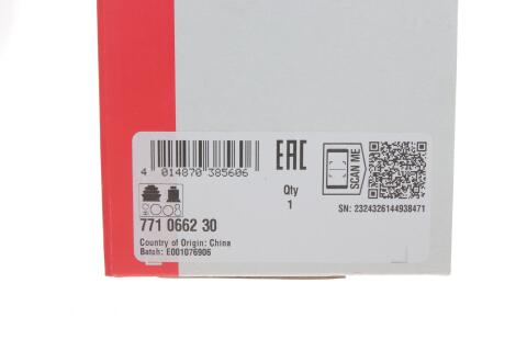 ШРКШ (наружный) Suzuki Ignis 1.3 00-03 (23/19z) (+ABS 43T) ШРКШ (наружный) Suzuki Ignis 1.3 00-03 (23/19z) (+ABS 43T)