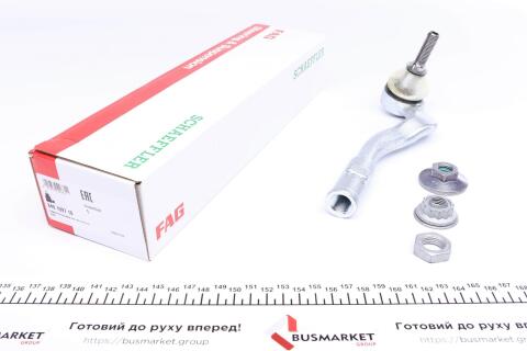 Наконечник рулевой тяги (R) Audi A4/A5 1.8-3.2 07-