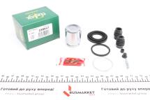 Ремкомплект супорта (заднього) Subaru Forester/Legacy 97- (d=38mm) (+поршень) (Akebono) Ремкомплект супорта (заднього) Subaru Forester/Legacy 97- (d=38mm) (+поршень) (Akebono)