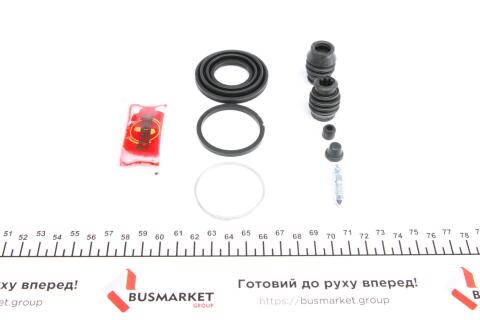 Ремкомплект суппорта (заднего) Subaru Forester/Legacy 97- (d=38mm) (+поршень) (Akebono)