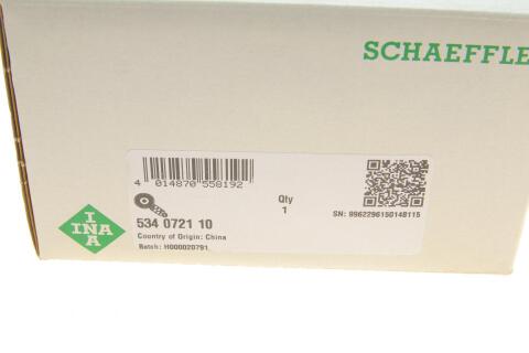 Натяжник ременя генератора Mitsubishi Outlander 3.0 06-12 (75x25)