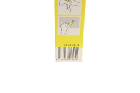 Обтяжки микрофибровые Outdoor (2шт)