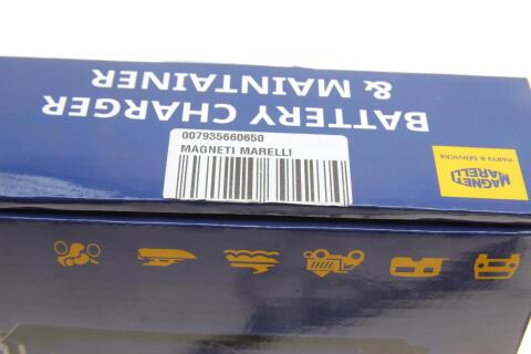 Зарядний пристрій BAT5 PRO (6-12v) (4A) (для автомобілів) (+ LiFePO4)