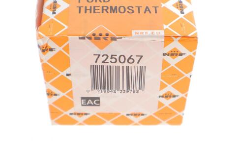 Термостат MB 190 (W201)/C-class (W202)/E-class (W210) 2.0-3.2 76-97 Термостат MB 190 (W201)/C-class (W202)/E-class (W210) 2.0-3.2 76-97