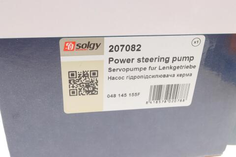 Насос ГПК Audi 100/A6 1.8-2.8 90-05