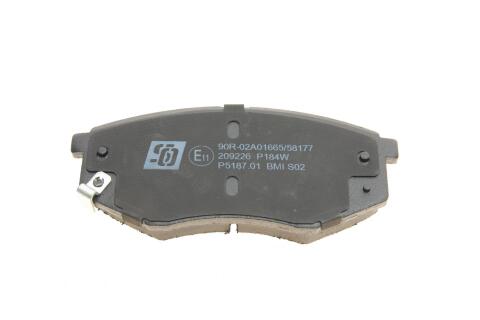 Колодки тормозные (передние) Hyundai ix20/Kia Soul II 10- Колодки тормозные (передние) Hyundai ix20/Kia Soul II 10-